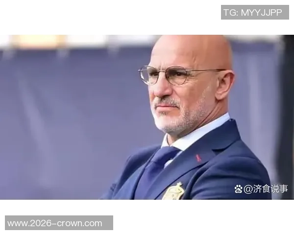 德拉富恩特赛后感慨尽管未能获胜仍对结果表示满意