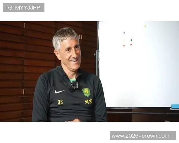 西甲联盟推出培训项目邀请多位赋闲教练参与包括前国安主帅塞蒂恩在内